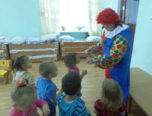 Слайд1
